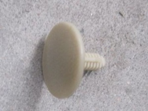 Клипса 5402010-BAB
